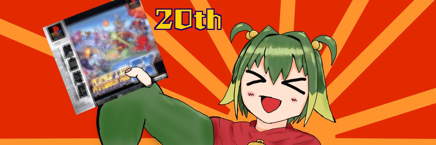 nessai_Ez8's profile banner image