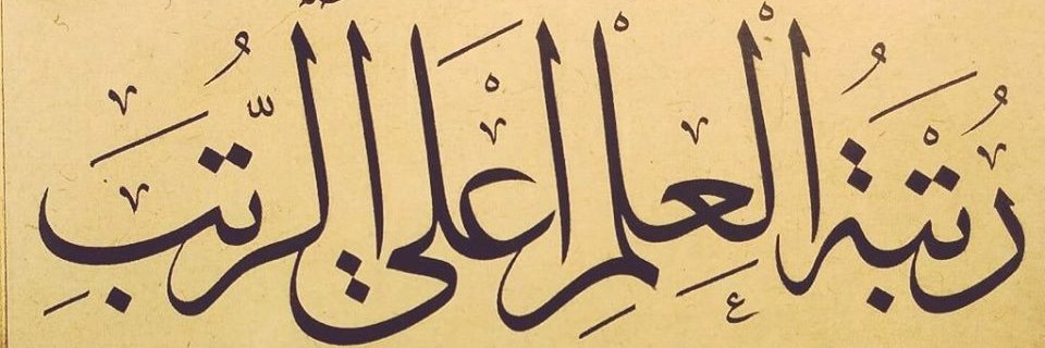 KrbLtOkAn's profile banner image