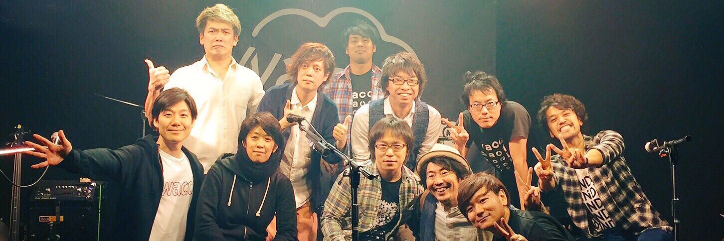 みえ banner