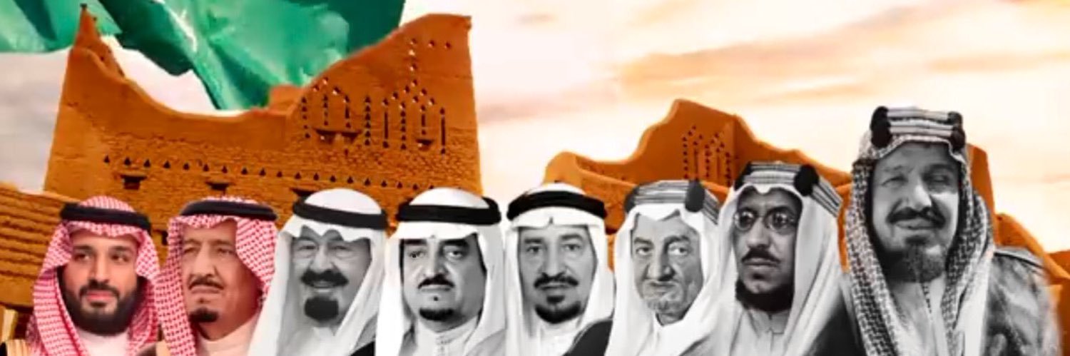 عبدالله الفهد banner