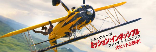 MImovie_jp Profile Banner