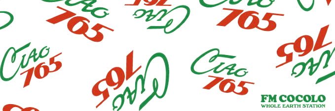 FM COCOLO『CIAO 765』 banner
