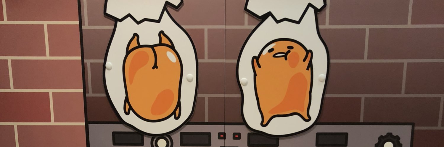 32yu banner