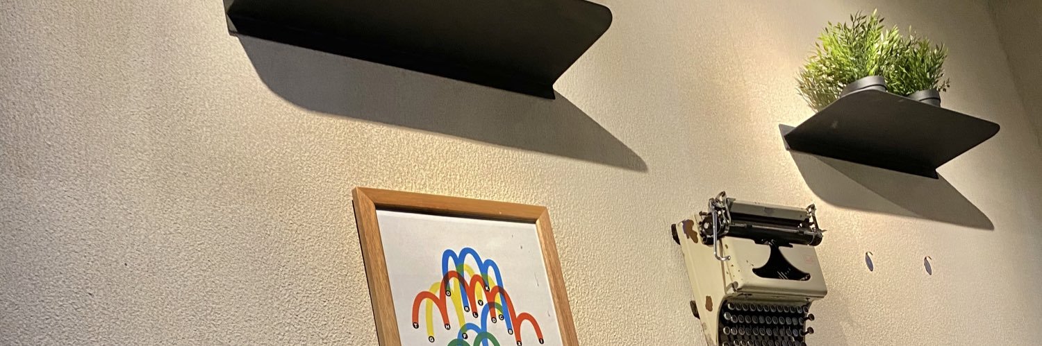 RANTI LESTARI banner