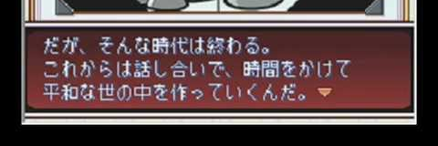 Fusoku163's profile banner image