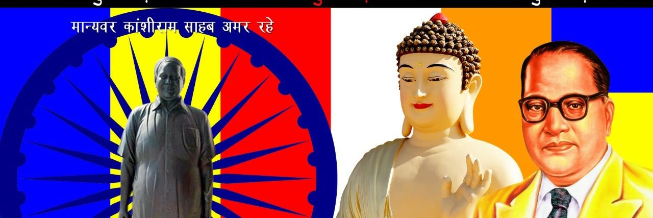 bpnigam's profile banner image