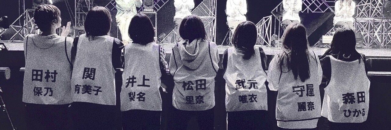 fann_tw's profile banner image