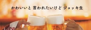 10chi00's profile banner image