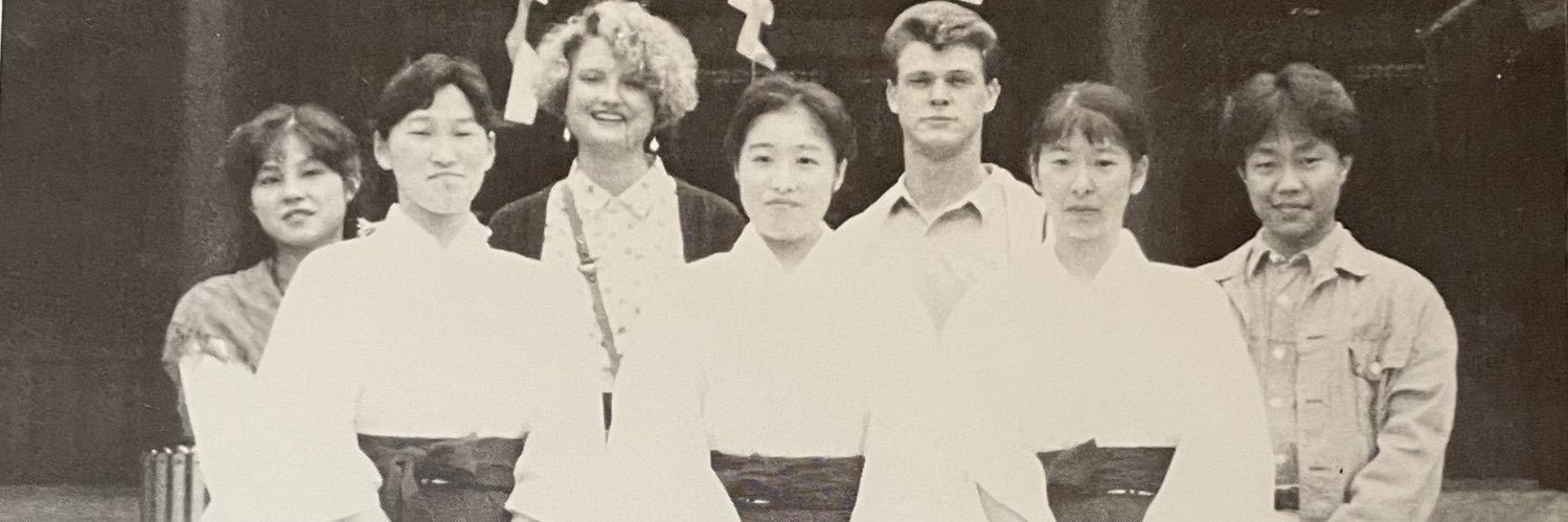 ☦️ Before the beginning: 🙏 banner