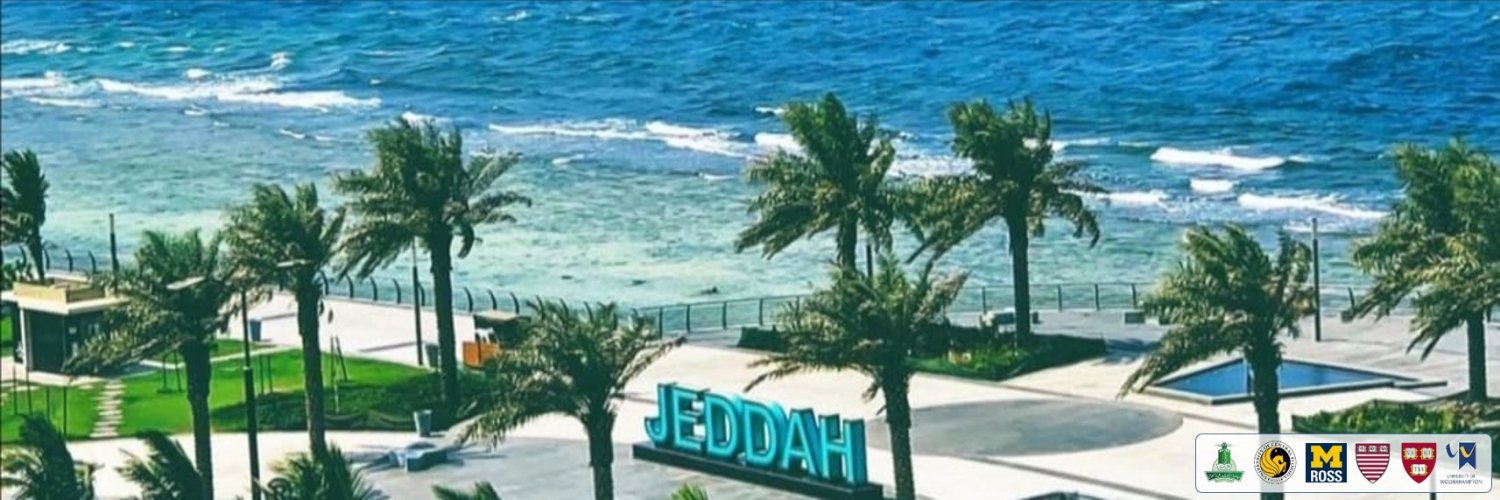 أ.د. هاني محمد ابوراس banner