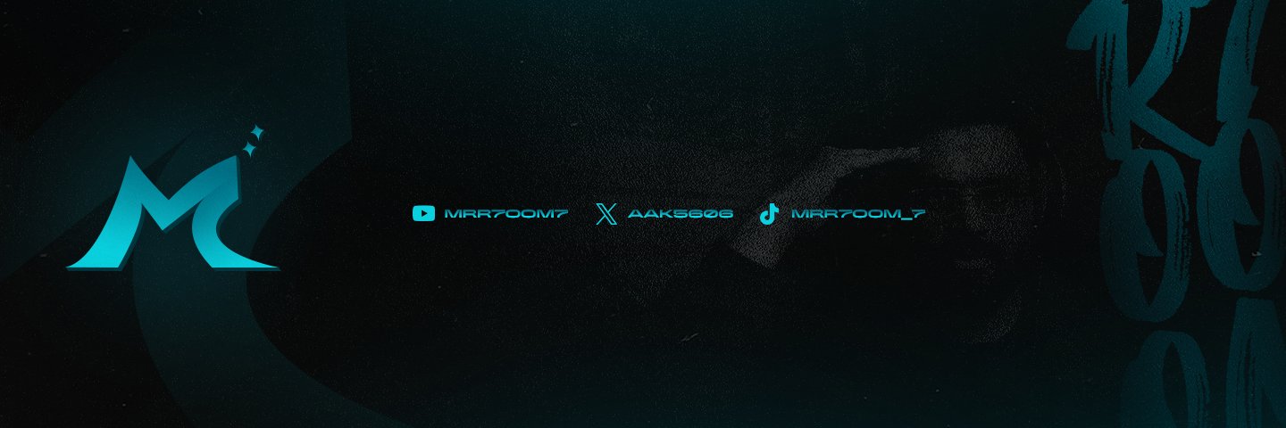 عبدالرحيم بن عبدالله banner