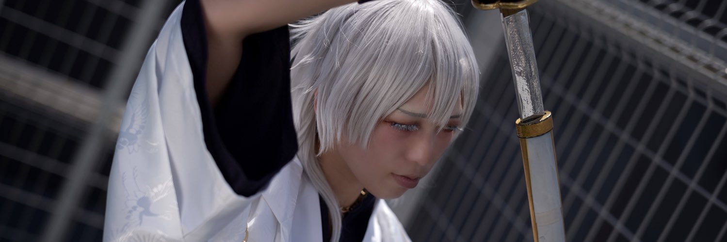 瑠那 banner