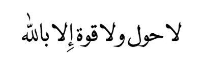 REEMALII_'s profile banner image