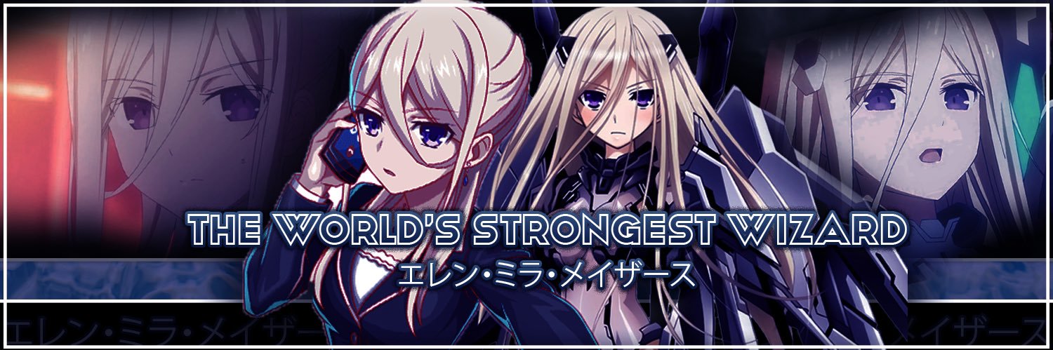 Ellen Mira Mathers banner