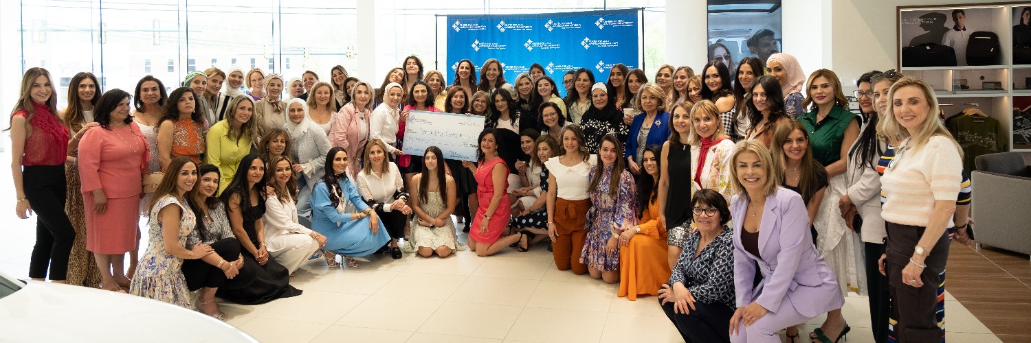 Center for Arab American Philanthropy banner