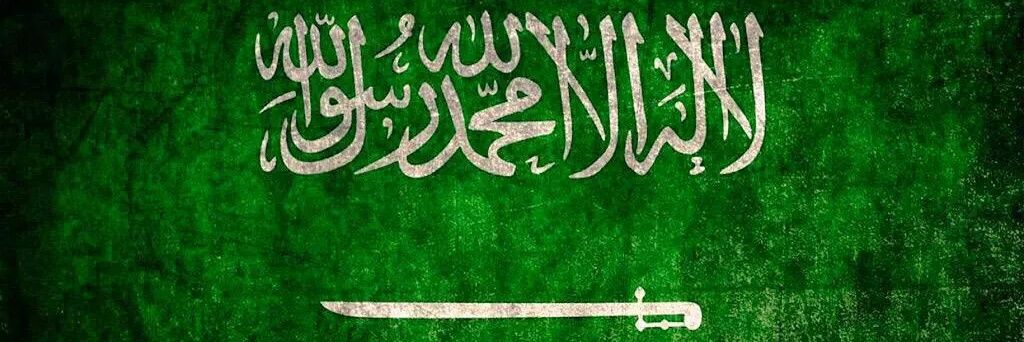 abunahar11's profile banner image