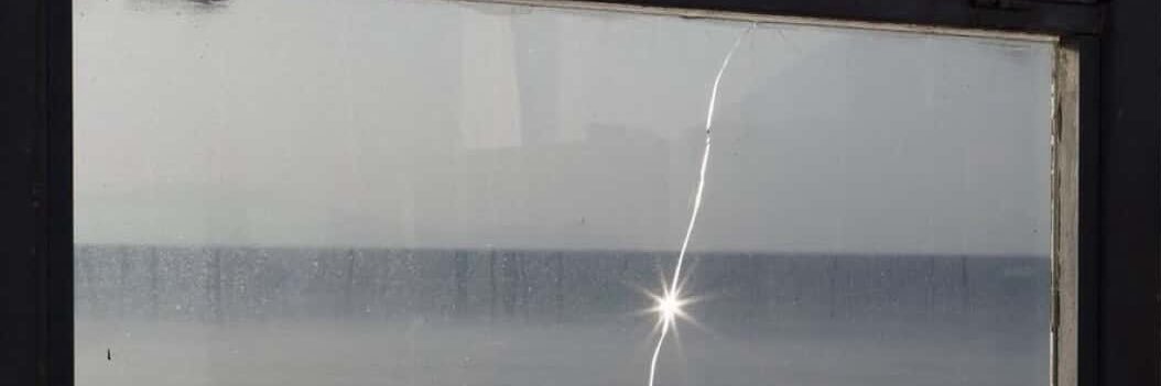 AM banner