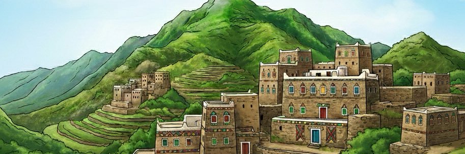 قبيلة عسير banner