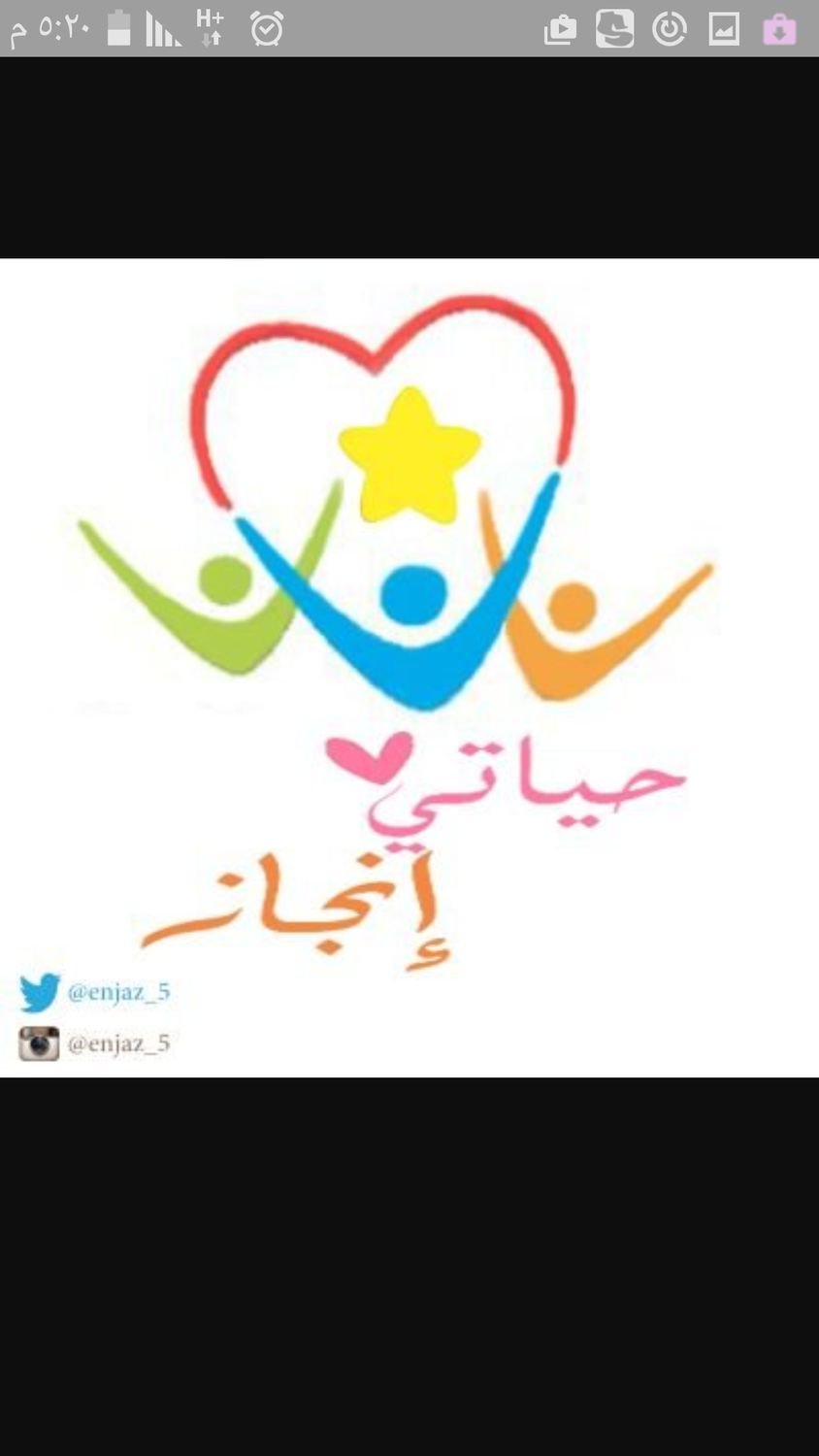 yasmen8882's profile banner image