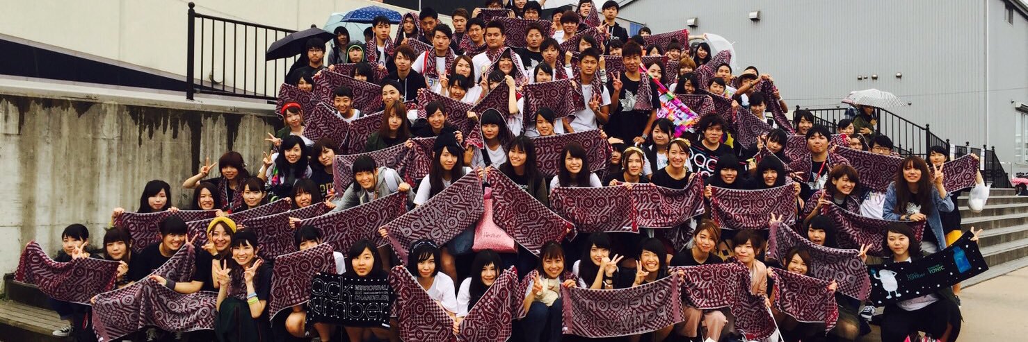 naaaa240524's profile banner image