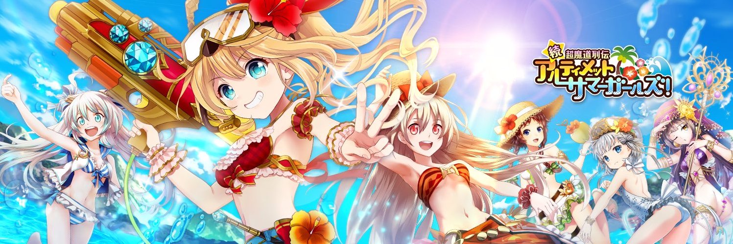 4rhGames's profile banner image