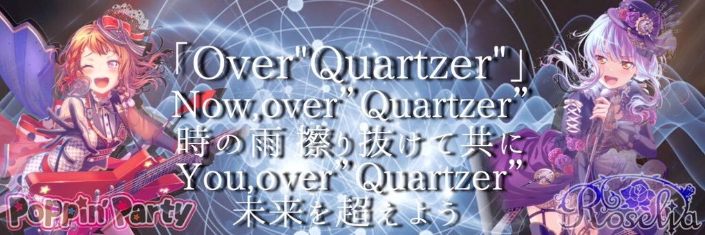 OWb4s's profile banner image