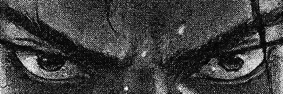 C H I E F 🛖 𝕏 🖤 banner