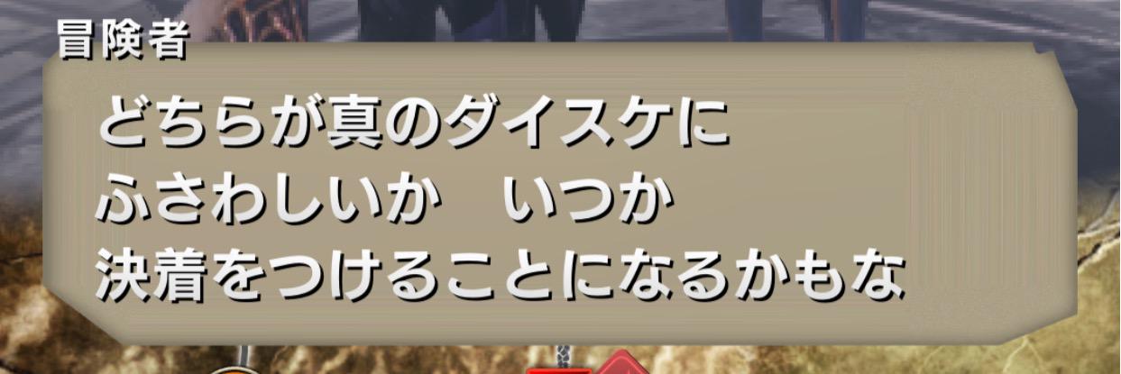 Dch0614's profile banner image
