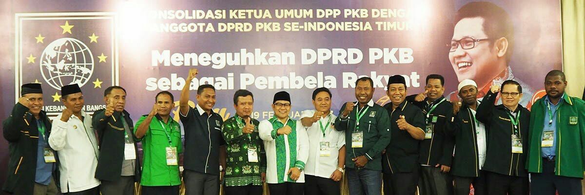 dpwpkb_PB's profile banner image