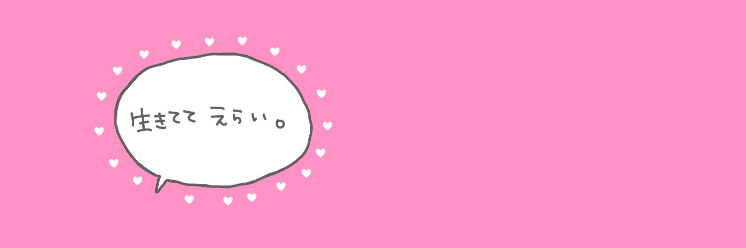 muratatoshimura's profile banner image