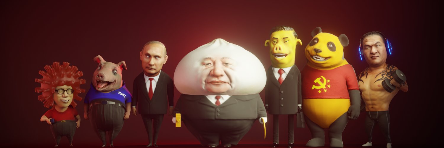 mwopus's profile banner image