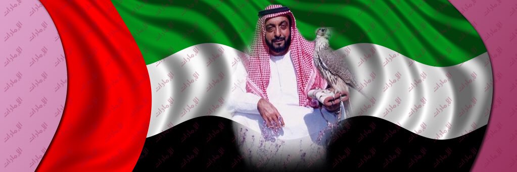 bushlaibi2's profile banner image