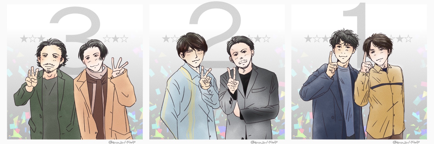 🎩けにゃっぷ☁ banner