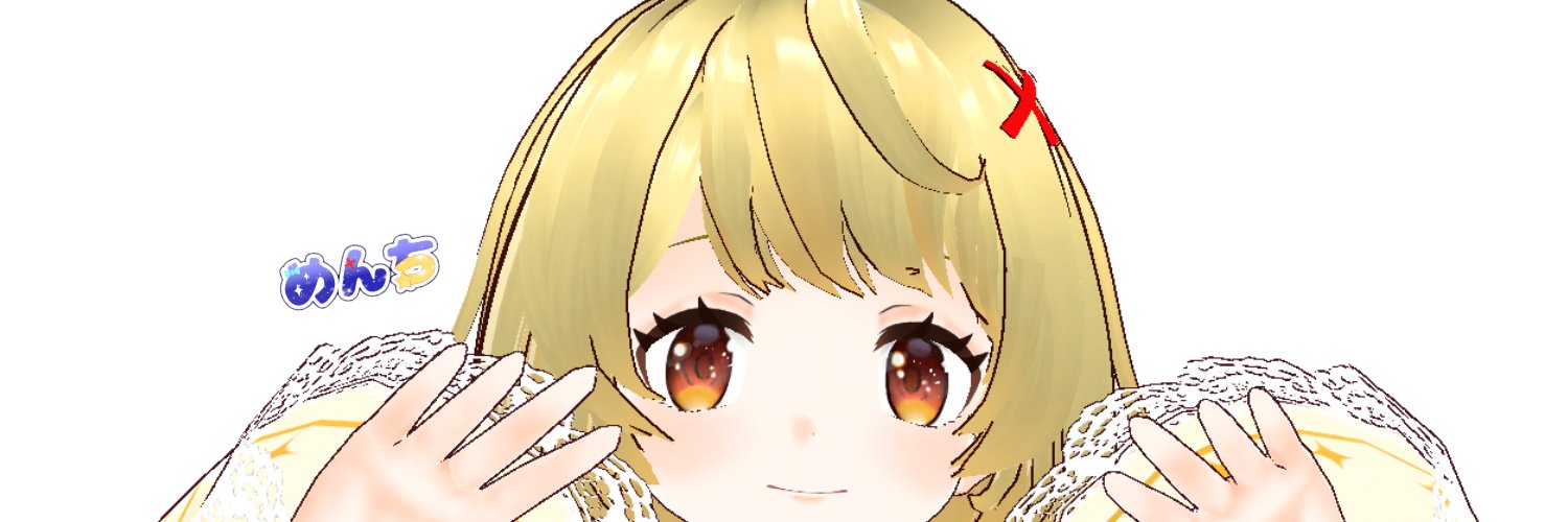 __menti's profile banner image