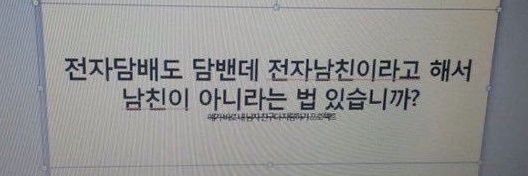 𖥠𖥠후야𖥠𖥠 banner