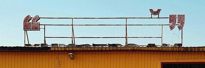 abramer58's profile banner image