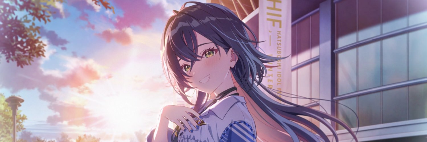 Clover77Arrow's profile banner image