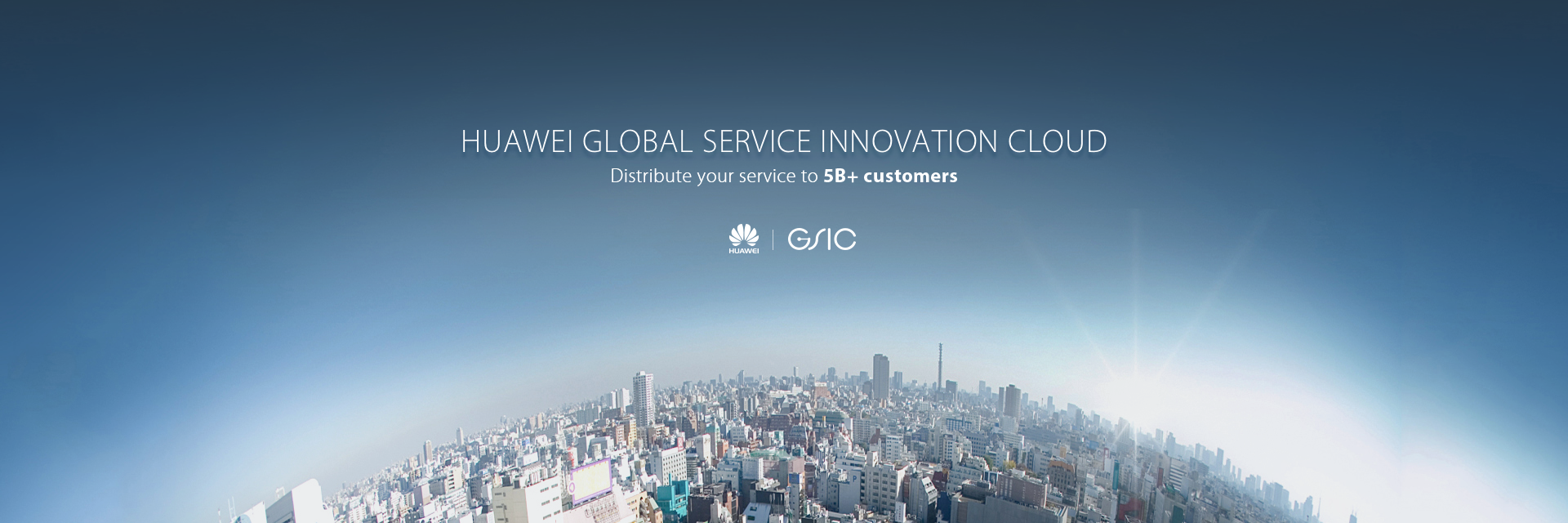 huaweigsic's profile banner image