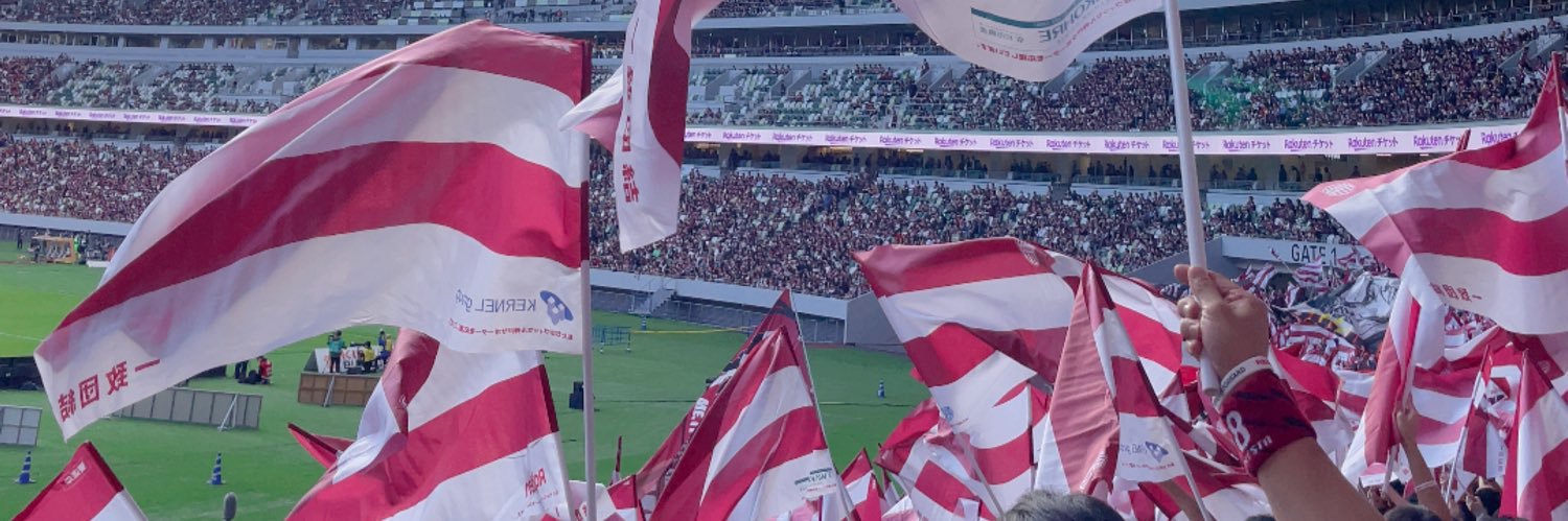 ryosukeyan's profile banner image