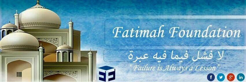 FatimaFoundatn's profile banner image