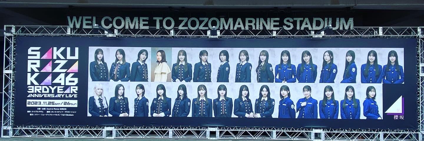 uechan_GA's profile banner image