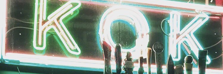 Logan Couch banner