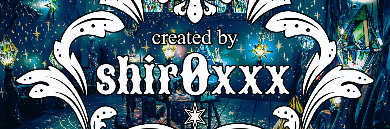 shir0xxx's banner