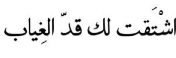 0afah's profile banner image