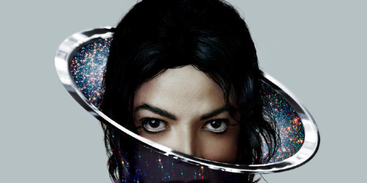 DanielCAMj's profile banner image