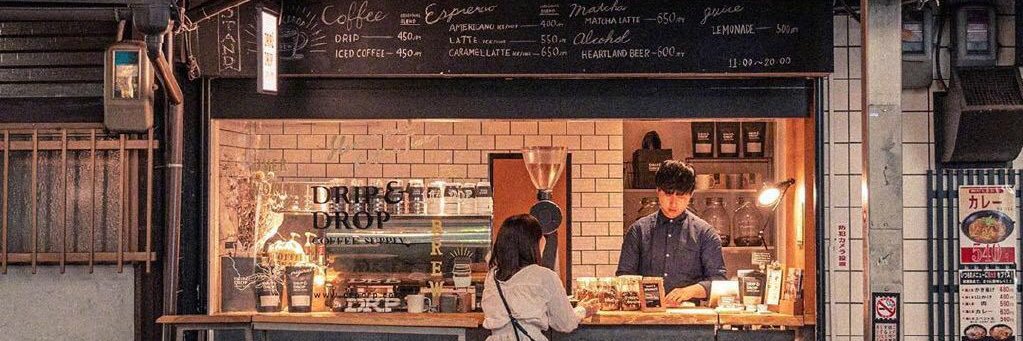 Jerman Shermer banner