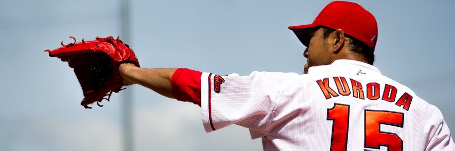 red_rising_z's profile banner image