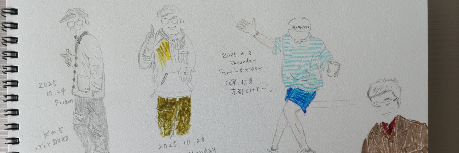 YOSHiE_9's profile banner image