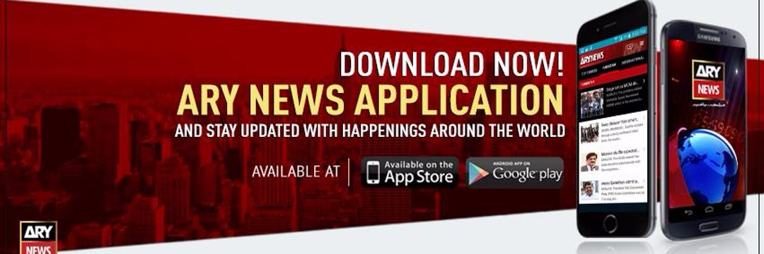 ARYNewsPoint's profile banner image