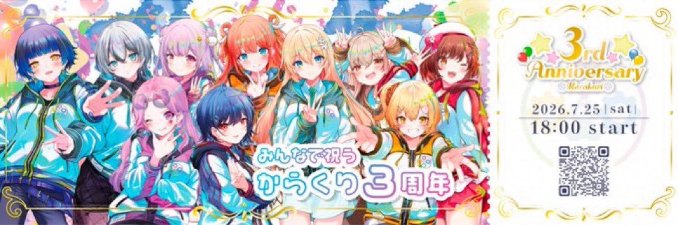 yohan002's profile banner image
